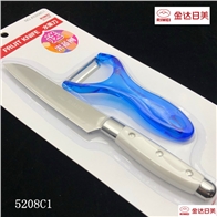 日美水果刀组合A5208C1