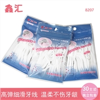 鑫汇牙线牙签/8207袋