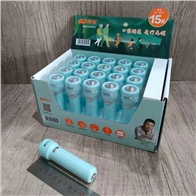 康铭电筒8931小随身