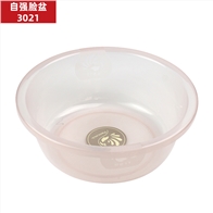 自强3021透明盆