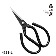 张小泉套管剪刀2#