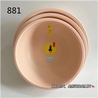 自强881悦享简约盆