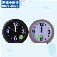 东盛小闹钟8821-8822