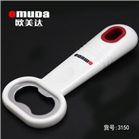欧美达3150开瓶器