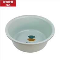 自强666北欧简雅盆