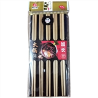 金福加长火锅筷子