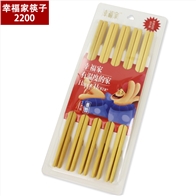 幸福家筷子2200香木