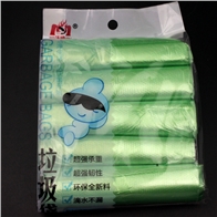 沃姆垃圾袋/5个装