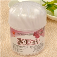 鑫汇6885大元塑棉棒