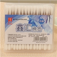鑫汇0040方盒木棉棒