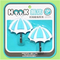 振信粘钩7770伞