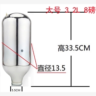 水瓶胆8P