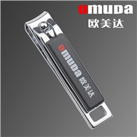 欧美达3003-4