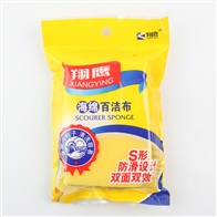 翔鹰S形百洁布3099
