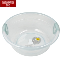 自强586透明蝴蝶盆