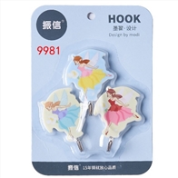 振信粘钩9981卡通 T