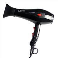 康燕电吹风2200【2300W】