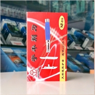 宁丰816刀架