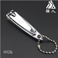强人指甲钳QR602Q T