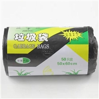 大黑垃圾袋