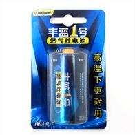 丰蓝电池1号/单粒装