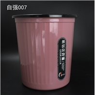 自强007条纹垃圾桶