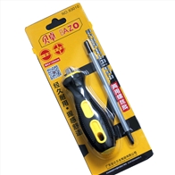 贝卓93010螺丝批/两用