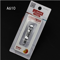 日美指甲钳A610斜口