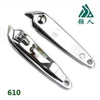 强人指甲钳610 T